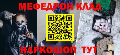 гашиш Берёзовский