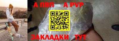 гашиш Берёзовский