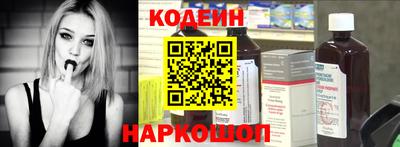 хмурый Бийск