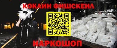 хмурый Бийск