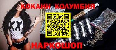 хмурый Бийск