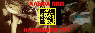 гашиш Берёзовский