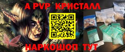 хмурый Бийск