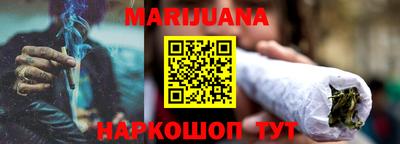 скорость Беслан