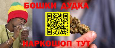 гашиш Берёзовский