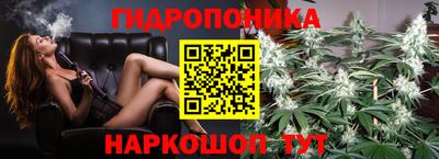 гашиш Берёзовский