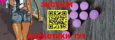гашиш Берёзовский