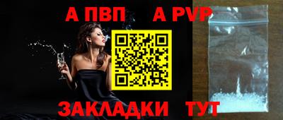 гашиш Берёзовский