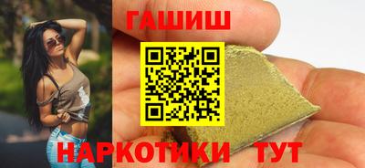 хмурый Бийск