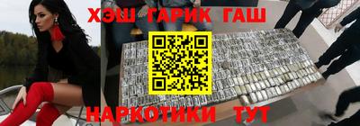 хмурый Бийск