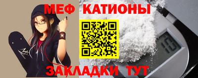 гашиш Берёзовский